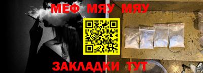 MDMA Комсомольск-на-Амуре