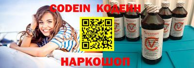 ПСИЛОЦИБИНОВЫЕ ГРИБЫ Конаково