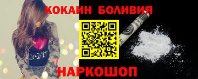 ПСИЛОЦИБИНОВЫЕ ГРИБЫ Конаково