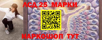 MDMA Комсомольск-на-Амуре