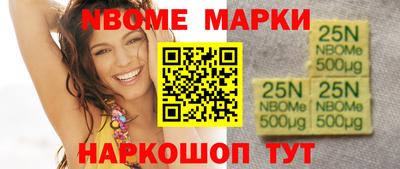 ПСИЛОЦИБИНОВЫЕ ГРИБЫ Конаково