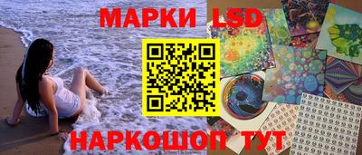 герыч Краснодар