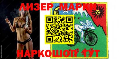 ПСИЛОЦИБИНОВЫЕ ГРИБЫ Конаково