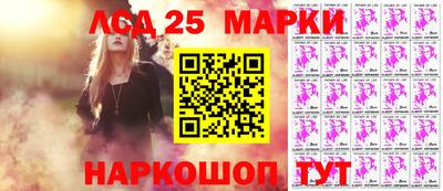 MDMA Комсомольск-на-Амуре