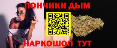 ПСИЛОЦИБИНОВЫЕ ГРИБЫ Конаково