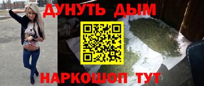 MDMA Комсомольск-на-Амуре