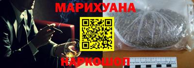 MDMA Комсомольск-на-Амуре