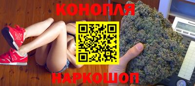 кокаин Коммунар