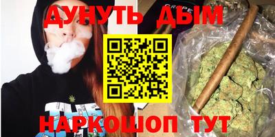 ПСИЛОЦИБИНОВЫЕ ГРИБЫ Конаково
