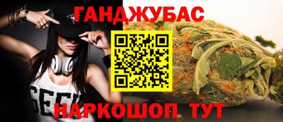 MDMA Комсомольск-на-Амуре