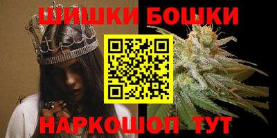 ПСИЛОЦИБИНОВЫЕ ГРИБЫ Конаково