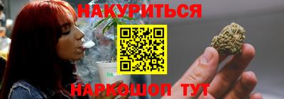 ПСИЛОЦИБИНОВЫЕ ГРИБЫ Конаково