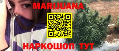 MDMA Комсомольск-на-Амуре