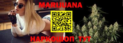 ПСИЛОЦИБИНОВЫЕ ГРИБЫ Конаково