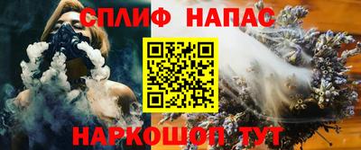 MDMA Комсомольск-на-Амуре