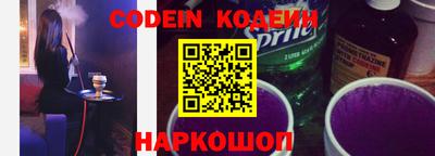 ПСИЛОЦИБИНОВЫЕ ГРИБЫ Конаково