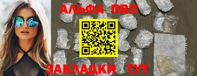 ПСИЛОЦИБИНОВЫЕ ГРИБЫ Конаково