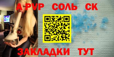 ПСИЛОЦИБИНОВЫЕ ГРИБЫ Конаково