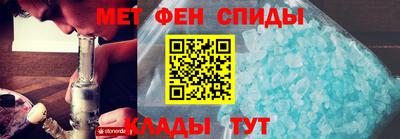 кокаин Коммунар