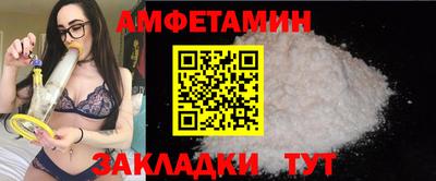 ПСИЛОЦИБИНОВЫЕ ГРИБЫ Конаково