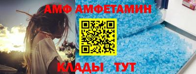 MDMA Краснокаменск