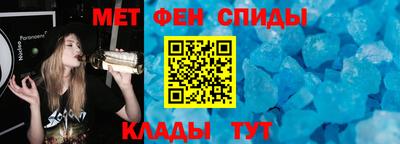 кокаин Коммунар