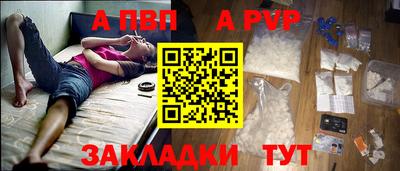 ПСИЛОЦИБИНОВЫЕ ГРИБЫ Конаково