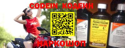 ПСИЛОЦИБИНОВЫЕ ГРИБЫ Конаково
