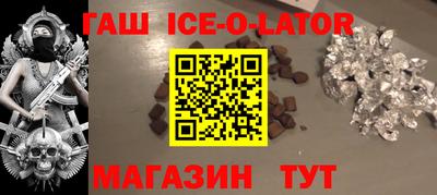MDMA Комсомольск-на-Амуре