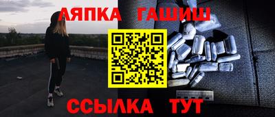 ПСИЛОЦИБИНОВЫЕ ГРИБЫ Конаково