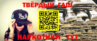 кокаин Коммунар