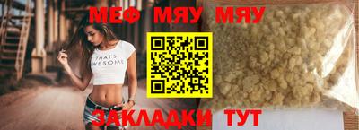 кокаин Коммунар
