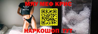 ПСИЛОЦИБИНОВЫЕ ГРИБЫ Конаково