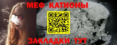 герыч Краснодар